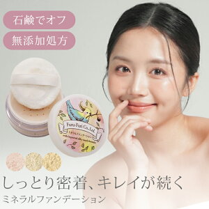 y11/11 135N[|ztt ~lt@f[V e 7g furu-furi pE_[t@f[V I[KjbNRX t@f i`t@f sNAC{[ i`