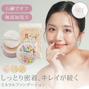 y150~OFFN[|z2_Zbg tt ~lt@f[V e n[tlւ 7g+3.5g furu-furi pE_[t@f[V I[KjbNRX t@f sNAC{[ i`