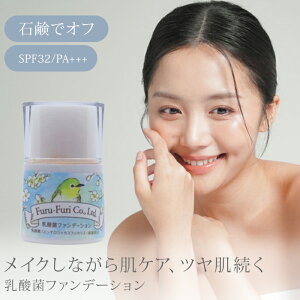 yv[gtztt _ۃt@f[V 25g SPF32 PA+++ furu-furi Lbht@f[V I[KjbNRX Pʋ ΌIt Όŗ NWOsv mP~J Y