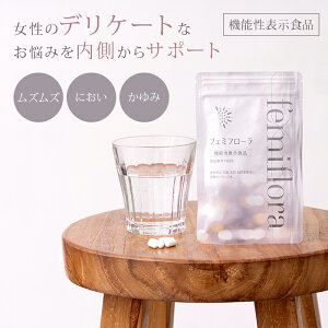 y10OFFN[|ztF~t[ 60 @\\Hi fP[g][PA fP[g][PA _ Tv Ci[PA t_ tFPA XgXPA ރfP[g][PA