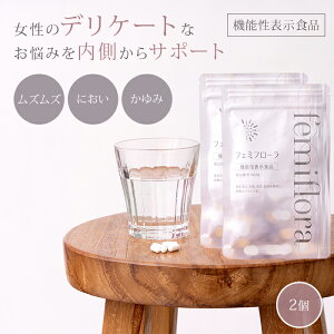 y1300~OFFN[|z2Zbg tF~t[ 60 @\\Hi fP[g][PA fP[g][PA _ Tv Ci[PA t_ ̔Y tFPA XgXPA 