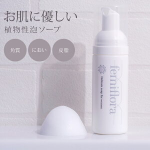 tF~t[ fP[g\[v 50ml fP[g][\[v tF~jPA ɂ ݑ΍  玉 A^Cv jICPA h tFPA OAp ɂ₳ A~m_z