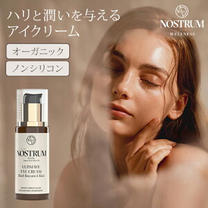 mXg ULACN[ 30ml NOSTRUM BK ubNoJLEC ACN[ GCWOPA ڌN[ ێ  ΂W n    I[KjbN mVR VR
