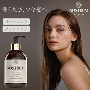 mXg Vv[ 300ml NOSTRUM fC[ BC xKbgJf I[KjbN mVR  ێ  n q NWO c Ƃ   ₳ y|