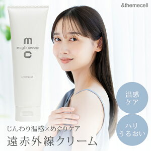 y15OFFN[|zKX themecell vCObNXN[ 120g {fBN[  r  ْ  ԊO N[  ₦ XbL ߂T|[g tFCXN[ n 