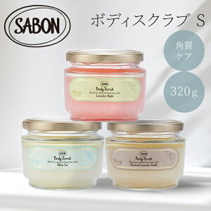 T{ {fBXNu S 320g SABON T{XNu T{{fBXNu XNu   \g c pPA   }bT[W\g {fBPA }bT[Wp IC Sg 