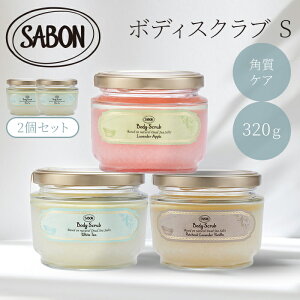 y1000~OFFN[|z2Zbg T{ {fBXNu S 320g SABON T{XNu T{{fBXNu XNu  \g c pPA   }bT[W\g  {fB
