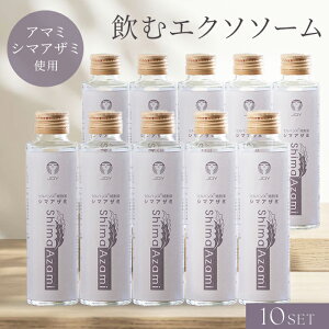 y12/11 134000~N[|z10{Zbg V}AU~זEtKX{g GN\\[ ܂  VRTv AGLX _ _ XbL hN ʂ V}AU~ Pʋ 