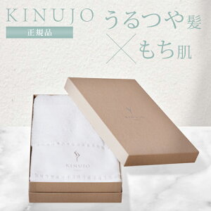 yKizKINUJO  Lk[W v^I PRUME TOWEL ^I oX^I C} ӂӂ ^I z  XrS[h D Ԃ Mtg 蕨 j   