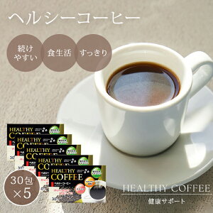 y3000~OFFN[|z5Zbg wV[R[q[ _CGbg 㓇 30 CX^gR[q[ ACXR[q[  hN NQ_ RXe[ H@  hN Mt