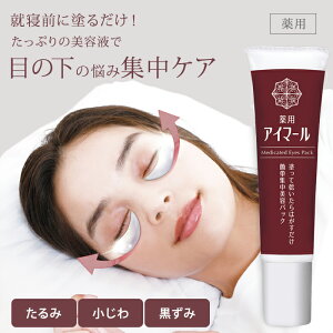 y10OFFN[|zpAC}[ ڌpbN ڂ p WpbN 邨 n ێ ACpbN ACPA ACN[ vZ^ 򕔊Oi Ȃ߂炩 PA { ΍ 