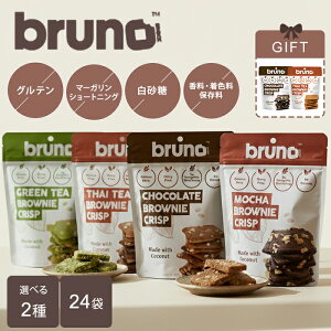 u[m XibN 1×24 2×12 NXs[uEj[`R[g O[eB[ JuEj[ ^CeB[ Oet[ uEj[ NXv sgp sgp RRibc q