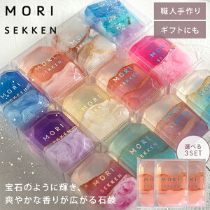 Iׂ3Zbg ΐΌ XΌ Ō`Ό ΐ΂ ΂   {fB\[v C oXObY  { nhCh 蕨 킢 v[g Mtg  a j