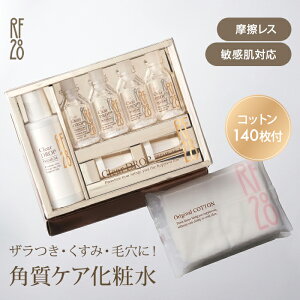 RF28 �N���A�h���b�v �v���~�A�� ������0.6g×4�{ �n�t��80mL �ӂ���艻�ϐ� �p���P�A �������ϐ� �p���P�A���ϐ� �v�����ϐ� ���[�V���� �p������ �e�J�� �s�[�����O �p�� �ь� ������ ������ 