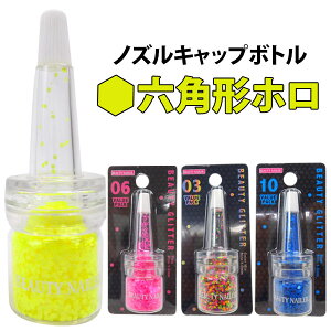 r[eB[lC[ r[eB[Ob^[sZp`z/BGP-1`17t BEAUTY NAILERy[։zyDMzylR|Xz