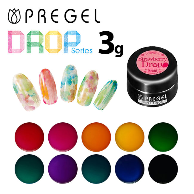 プリジェル　カラージェル　3g　ドロップシリーズ　カラーEX　PREGEL【メール便OK】【在庫有】 | ネイルコレクション