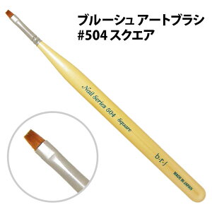 u[V A[guV NO.504 XNGA b-r-sy[։zyDMzylR|Xz