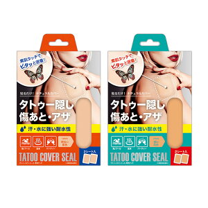 ^gD[Jo[V[ f^b` r[eB[[h Beauty Worldy[֑zyDMz