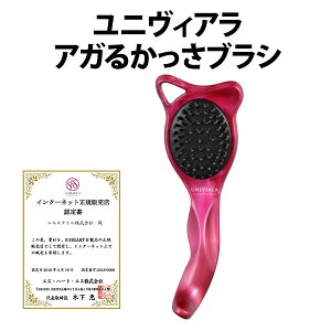 y1000~OFFN[|zGXn[gGX jBA AKuV SEHEARTES y|Cg10{zy1127zyzySIBzyCO×z