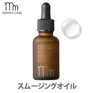 y500~OFFN[|z}}YPA X[WOIC 30ml MAMAfS CARE fBbVyzyDMzyCO×z