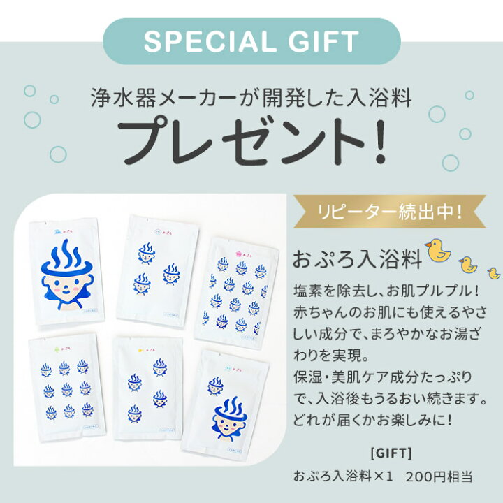楽天市場】【当店限定☆特典付】FESTINO フェイシャルクレンジングナノ 