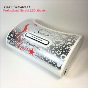 yzyzvtFbViZT[LED Shelter  LEDCg ZtlC v lC WF d ^C}[ ZT[ tbg i`tB[hTvC