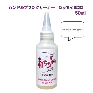 y3,980~ȏ㑗zyznhuVN[i[ ˂BOO 50ml WFlC nh uV M G | t  fB[vNWO X AZgt[ ێ i`