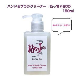 y3,980~ȏ㑗zyznhuVN[i[ ˂BOO 150ml WFlC nh uV M G | t  fB[vNWO X AZgt[ ێ