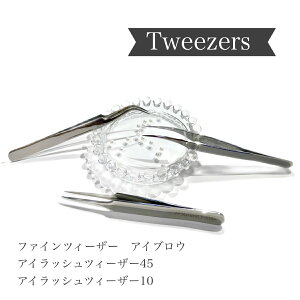 y3,980~ȏ㑗zyzcB[U[ ACbV ACuE lC XeX sZbg CXcg ׂ lCpi i`tB[h i`tB[h