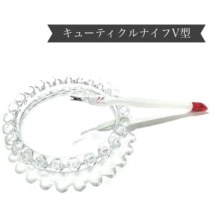 y3,980~ȏ㑗zyzL[eBNiCtV^ lC lCPA Ô Ô珈 L[eBN o[ o[vbV[