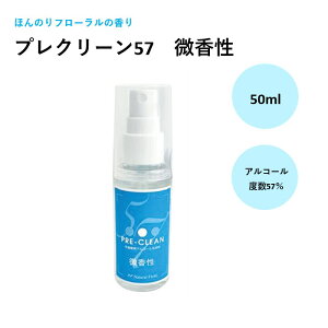 y3,980~ȏ㑗zyzvN[57  50ml ق̂t[̍ AR[  AR[Zx57 w VRێAGGLXz { lCf| i`