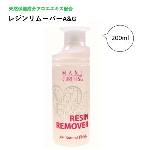 y3,980~ȏ㑗zyzW[o[AG 200ml AN O[ WF It \[NItWF ZtlC lC lCf| i`tB[hTvC