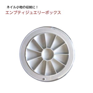 y3,980~ȏ㑗zyzGveB[WG[{bNX CXg[ P[X p[c [  lC ֗ ZtlC i`tB[hTvC