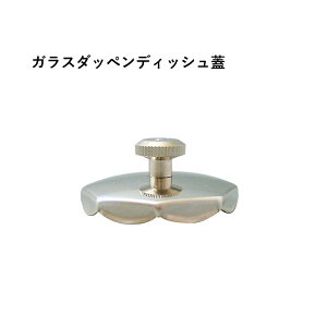 �y3,980�~�ȏ㑗�������z�y�����z�K���X�_�b�y���f�B�b�V���W �u���V��� ���p�` �A�N�������L�b�h �X�J���v �Z���t�l�C�� �v�� �l�C���f�| �i�`�������t�B�[���h�T�v���C