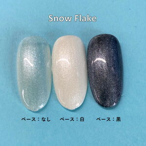 y3,980~ȏ㑗zyzMeltyGel v~AJ[WF eB GLACO S7F J[WF 3g KX LL Y  zCg u[ O[ CG[ sN FfgȂ \