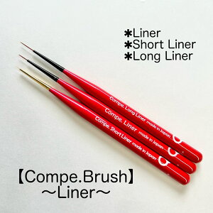 y3,980~ȏ㑗zyzCompe.Gel Brush `Liner` WFlC lCuV I[o tbg t` ~jI[o 菑A[g t`lC WFt` ۂ܂œh Y