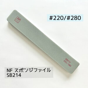 yzNFX|Wt@CSB214 VCi[ XJv`A TfBO t@CO t@C lCt@C ZtlC ₷ ܂₷  lCPA nhPA YlC 