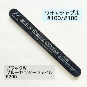 yzubNWu[Z^[t@CF200 WFlC XJv`A ANlC t@C lCt@C ZtlC ₷ ܂₷  lCPA nhPA Yl