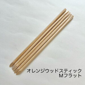 y3,980~ȏ㑗zyzIWEbhXeBbN M 5{ Ô珈 WFIt EbhXeBbN lCPA |bV WFlC ZtlC }jLA PA tbglC