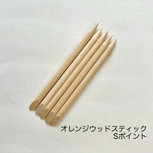 y3,980~ȏ㑗zyzIWEbhXeBbN S|Cg 5{ Ô珈 WFIt EbhXeBbN lCPA |bV WFlC ZtlC }jLA PA t