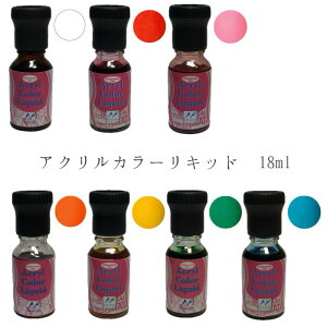 �y3,980�~�ȏ㑗�������z�y�����z�A�N�����J���[���L�b�h �X�J���v�`���A �N���A �u���b�h�I�����W �z�b�g�s���N �I�����W �C�G���[ �O���[�� �u���[ �i�`�������t�B�[���h�T�v���C