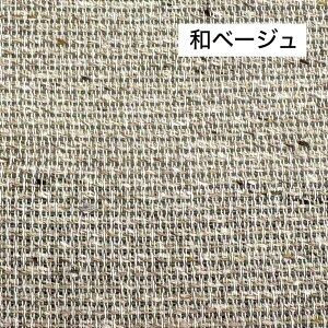 y3,980~ȏ㑗zK[WVF[h pCvVb^[pVF[h ډB K[W pCvVb^[ VF[h vCx[g