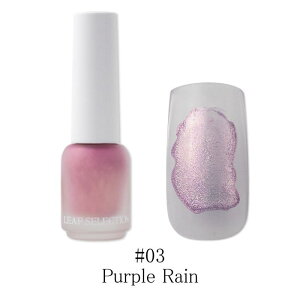 ���[�t�Z���N�V�����E�C���N�@Cocktail Collection #03 Purple Rain