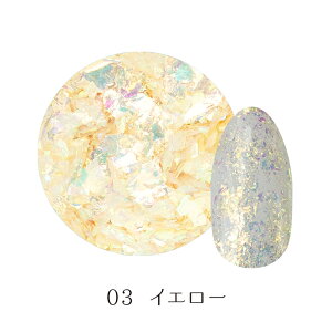yqlӍALL10OFF!!z[tZNVE}[Cht[N 03 CG[