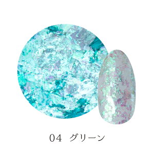 yBLACK FLIDAY ALL20OFF!!z[tZNVE}[Cht[N 04 O[