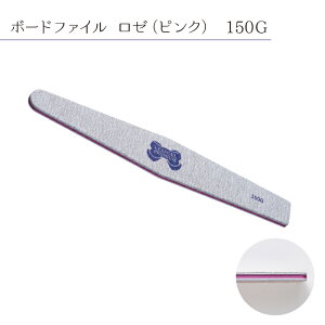 [tWF v~AE{[ht@C [150G