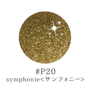 �y�N�[�|�������p�Ώۏ��i�z���[�t�W�F���v���~�A���E�|���b�V���^�C�v �J���[ 5g (#P20)�T���t�H�j�[