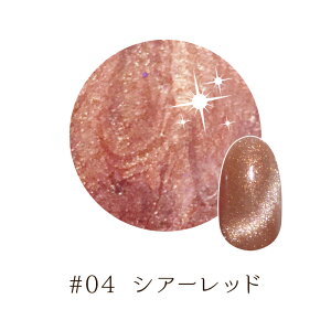 �y���q�l���Ӎ�ALL10��OFF!!�z���[�t�W�F���v���~�A���E�X�y�[�X�I�y�� 5g�@#004