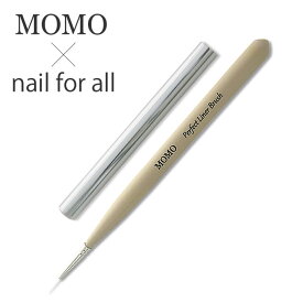 ■MOMO Perfect Liner Brush (パーフェクト ライナー ブラシ) 《メール便でも可》