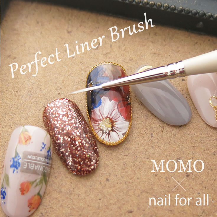高評価！MOMO Perfect Liner (パーフェクト ブラシ) 《メール便でも可》 Brush ライナー ジェルネイル